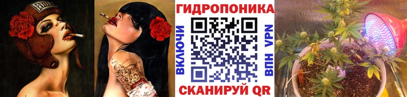 Что такое Тихорецк МЕТАДОН Кокаин МЕФ Гашиш APVP