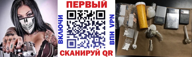 Amphetamine Розовый купить наркотик Тихорецк