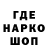 МЕТАДОН мёд Andrei Zaharutkin