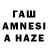 МЕТАМФЕТАМИН мет Zafar Abdubakirov
