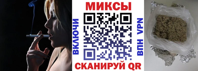 даркнет сайт  Тихорецк  БУТИРАТ 99% 