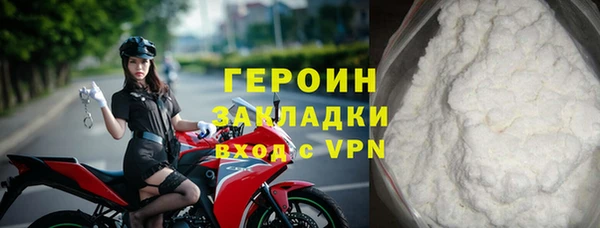 эйфоретик Алексин