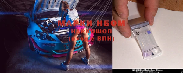 эйфоретик Алексин