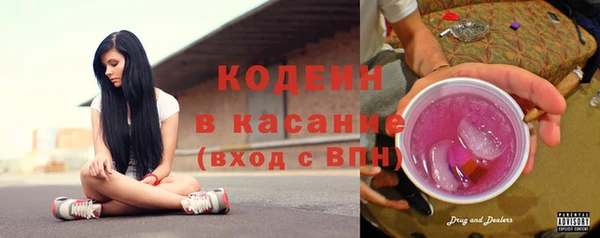 меф VHQ Абинск
