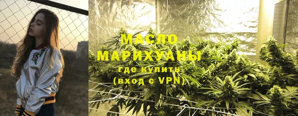 ПСИЛОЦИБИНОВЫЕ ГРИБЫ Кинешма