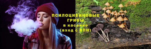 марки lsd Киренск
