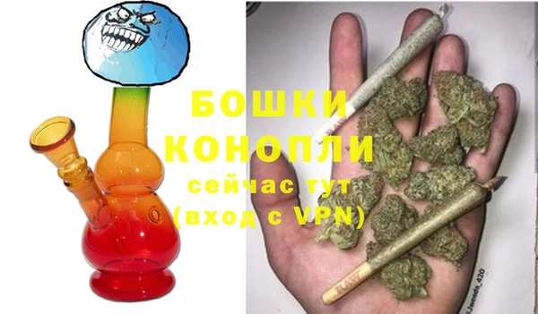 соль курить ск Абаза