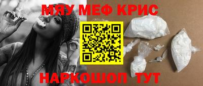 тгк Кингисепп