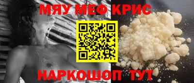 марихуана Кинель