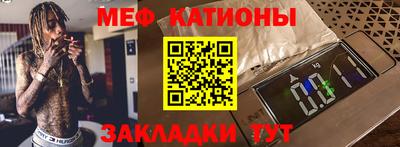 марихуана Кинель