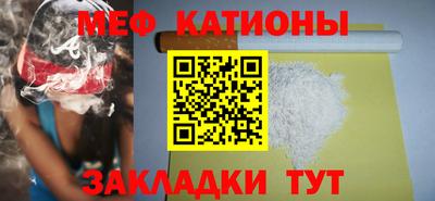 марихуана Кинель