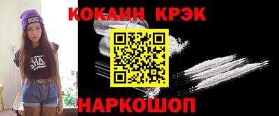 мефедрон мука Кимры