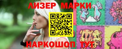 мефедрон мука Кимры