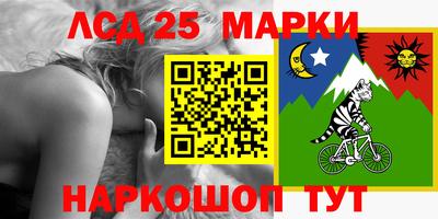 мефедрон мука Кимры