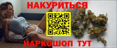 мефедрон мука Кимры