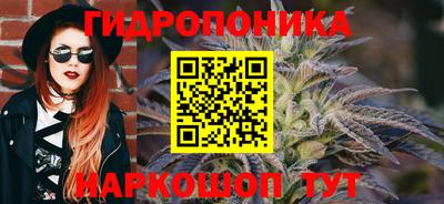 мефедрон мука Кимры
