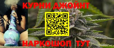 мефедрон мука Кимры