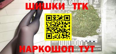 мефедрон мука Кимры