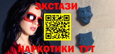 мефедрон мука Кимры