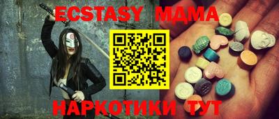 марихуана Кинель
