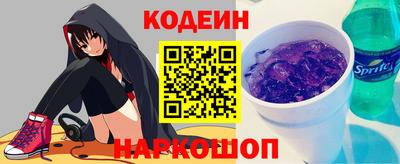 марихуана Кинель