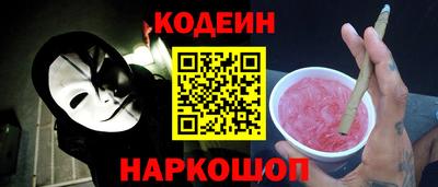 марихуана Кинель