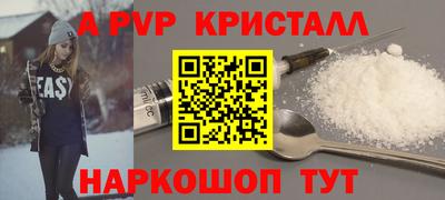 марихуана Кинель