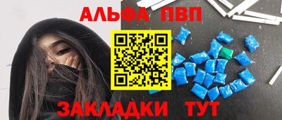 марихуана Кинель