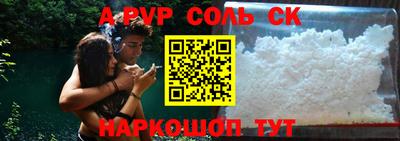 мефедрон мука Кимры