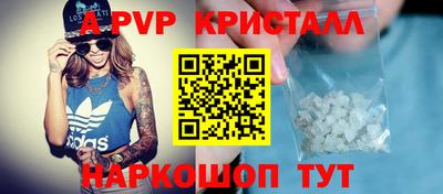 мефедрон мука Кимры