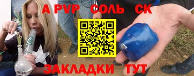 мефедрон мука Кимры