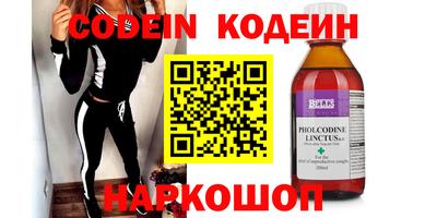 мефедрон мука Кимры