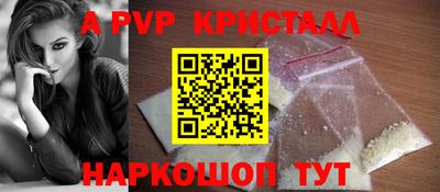 мефедрон мука Кимры