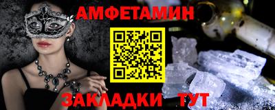 тгк Кингисепп