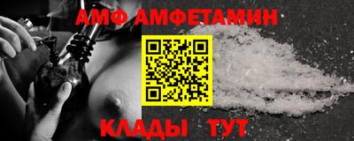 тгк Кингисепп