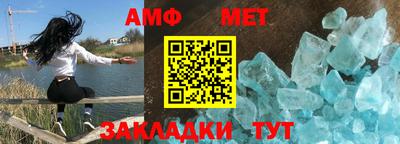 тгк Кингисепп