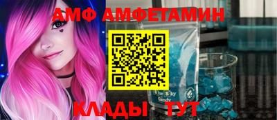тгк Кингисепп