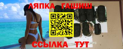 марихуана Кинель