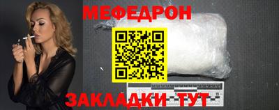 тгк Кингисепп
