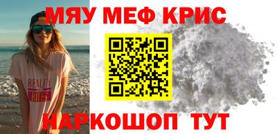 тгк Кингисепп