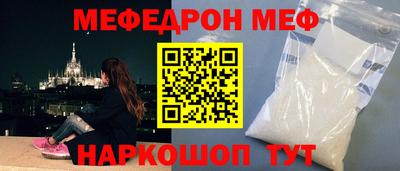 тгк Кингисепп
