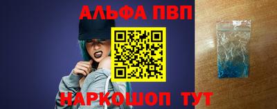 мефедрон мука Кимры