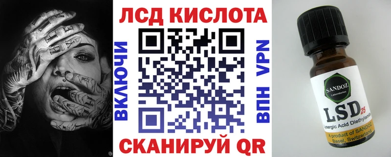 как найти закладки  Тихорецк  Марки NBOMe 1500мкг 